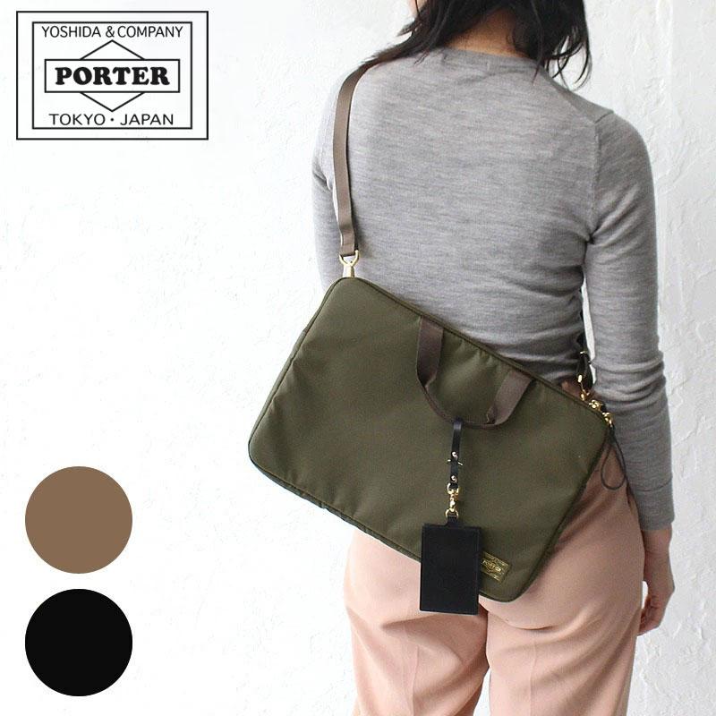 PORTER ポーター シア 2WAYショルダーバッグ 871-05184 吉田