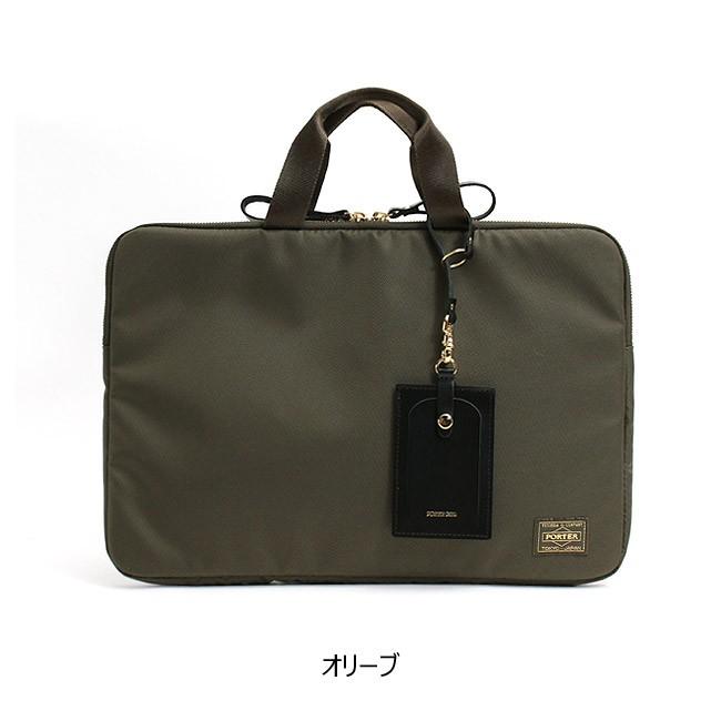 PORTER ポーター シア 2WAYショルダーバッグ 871-05184 吉田カバン A4