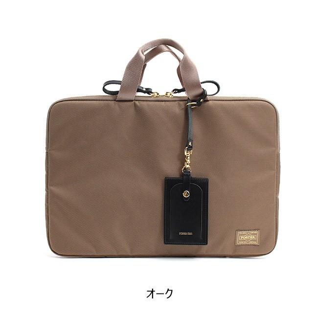 porter ショルダーバッグ PORTER ポーター シア 2WAYショルダーバッグ 871-05184 吉田