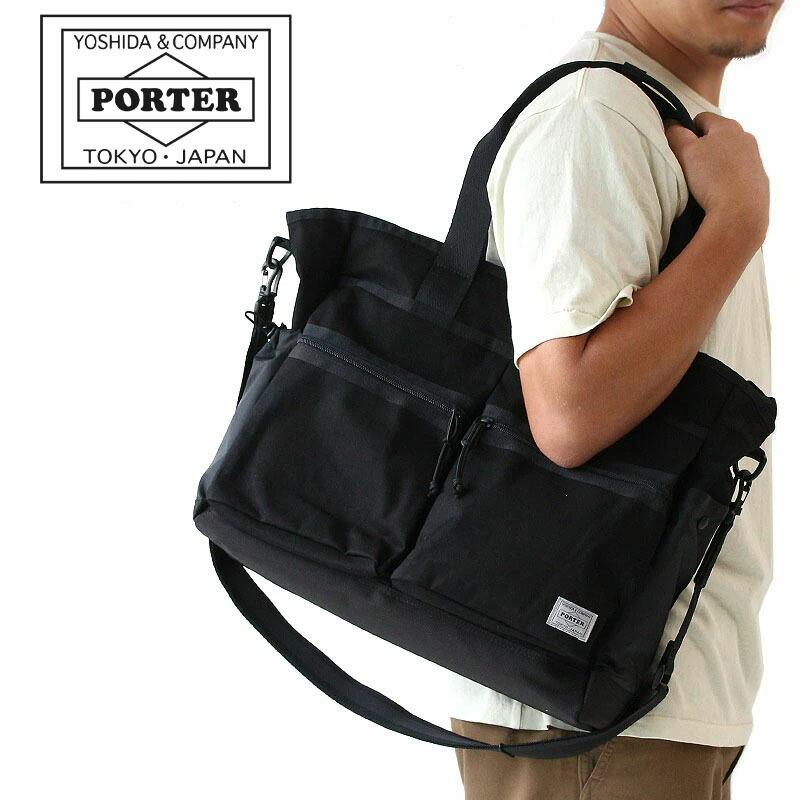 【美品】PORTER スイッチ トートバッグ ショルダー 2WAY ブラック 楽天市場】ポーター スイッチ 2WAYトートバッグ(S) 874-19672 10