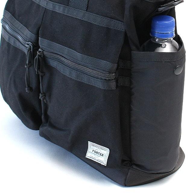 PORTER ポーター スイッチ 2WAYトートバッグ(S) 874-19672 吉田カバン