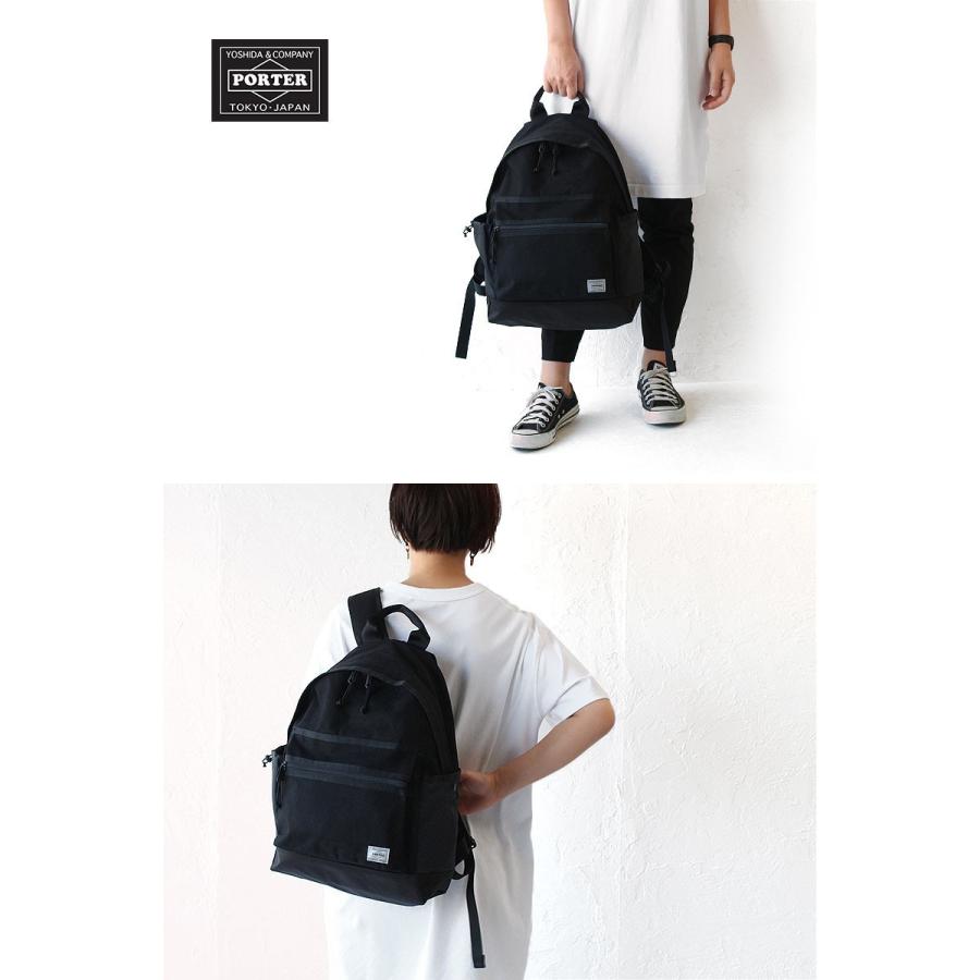 PORTER ポーター スイッチ デイパック 874-19678 吉田カバン