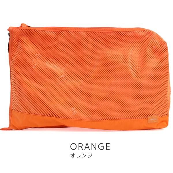 PORTER ポーター スクリーン フロントサック(M) 875-19101 吉田カバン