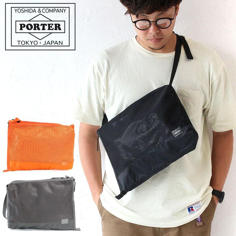 PORTER ポーター スクリーン フロントサック(S) 875-19102 吉田カバン