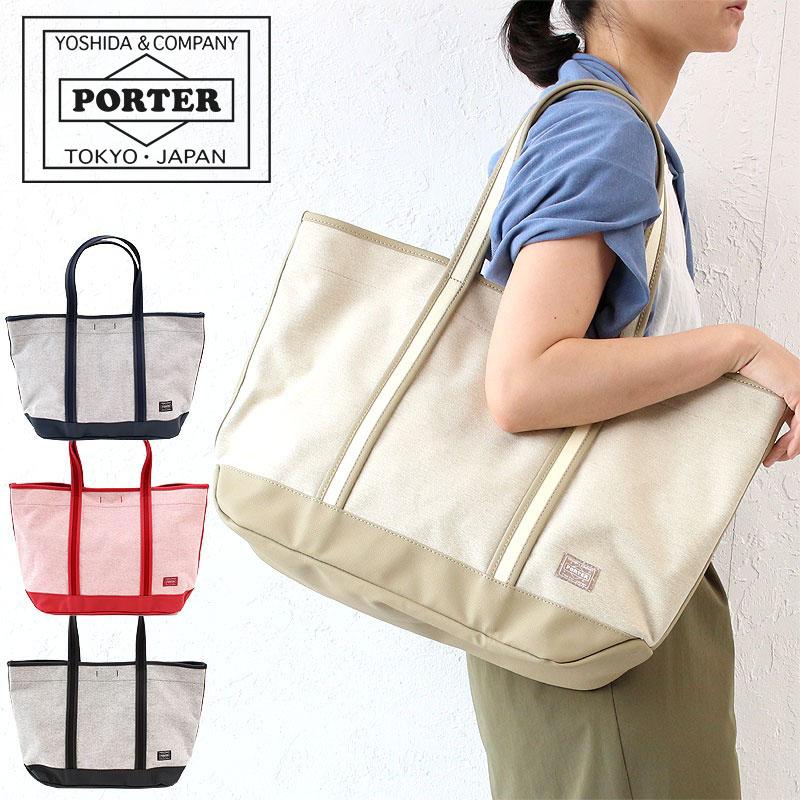 PORTER ポーター ボーイフレンドトート シャンブレー トート PORTER ポーター ボーイフレンドトート シャンブレー トート