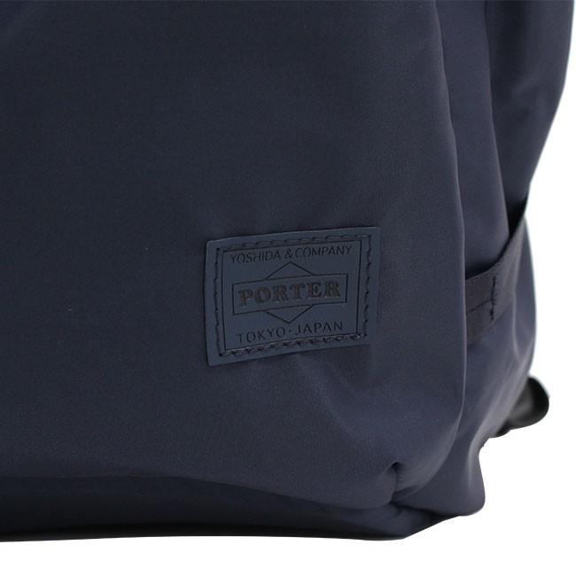 PORTER ポーター ケープ バックパック(S) 883-15448 吉田カバン