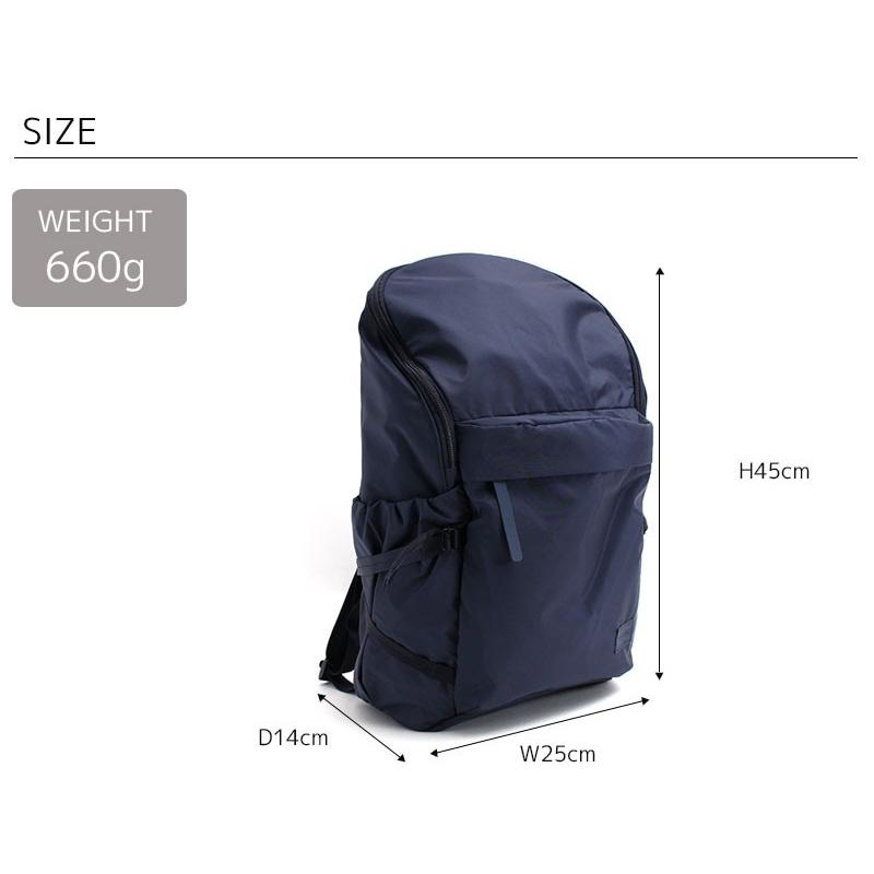 PORTER ポーター ケープ バックパック(S) 883-15448 吉田カバン