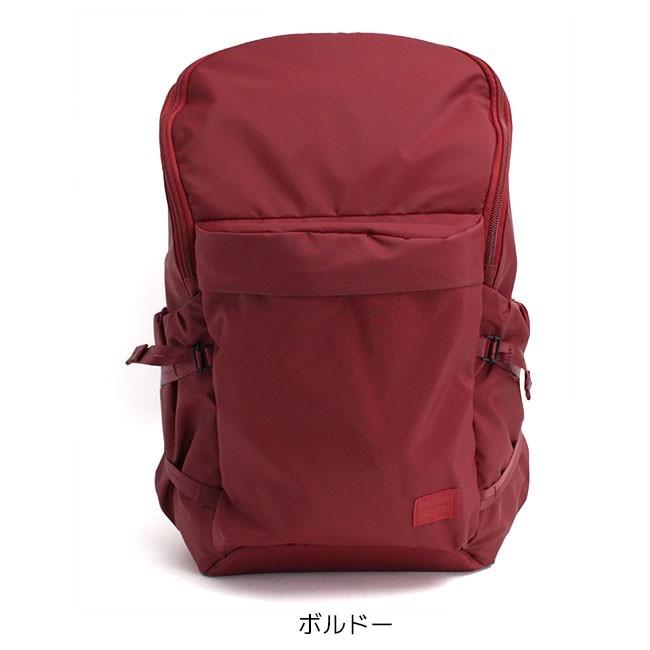 PORTER ポーター ケープ バックパック(S) 883-15448 吉田カバン