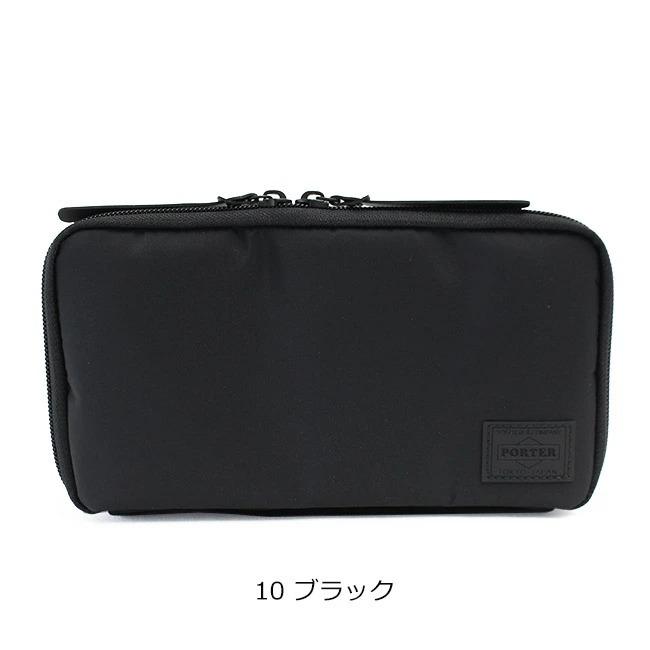 PORTER ポーター ケープ 2WAYトラベルオーガナイザー 883-15450