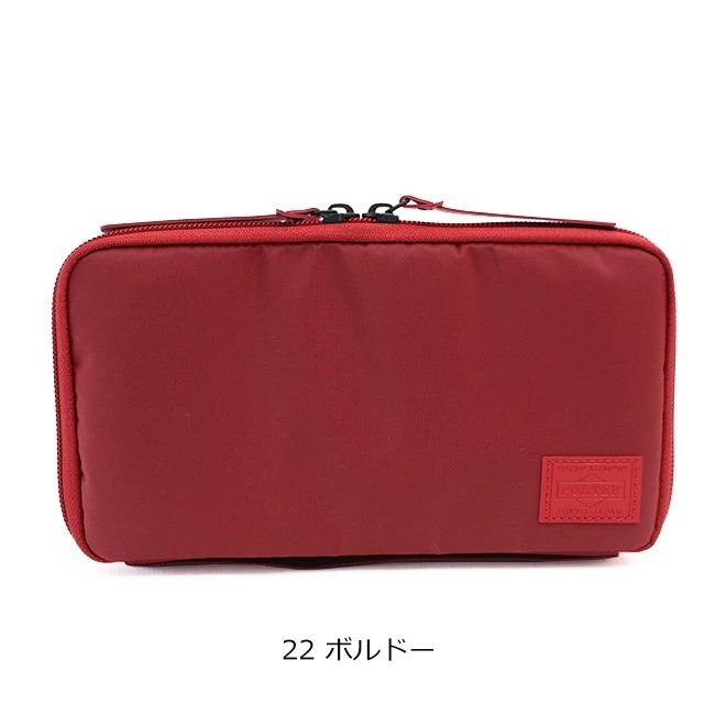 PORTER ポーター ケープ 2WAYトラベルオーガナイザー 883-15450 吉田