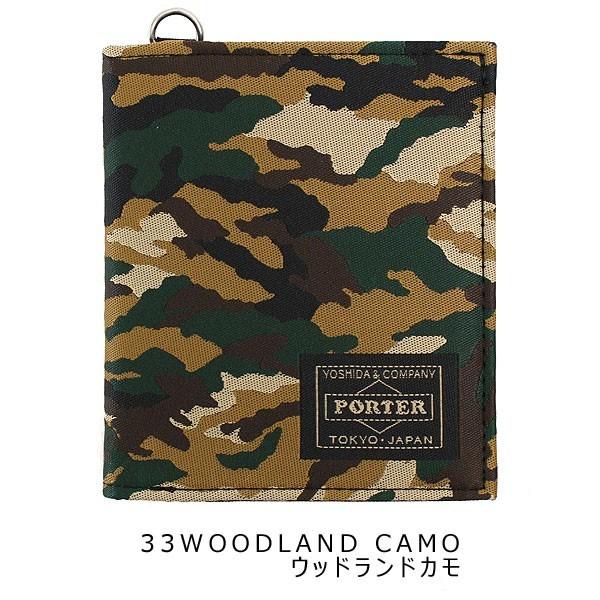 PORTER ポーター ギリー ウォレット 886-16143 吉田カバン 財布 メンズ