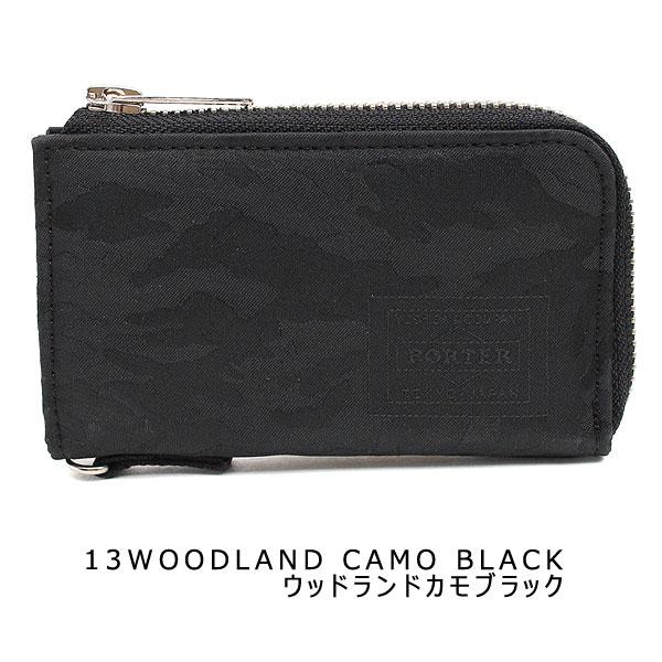 PORTER ポーター ギリー キーケース 886-16145 吉田カバン