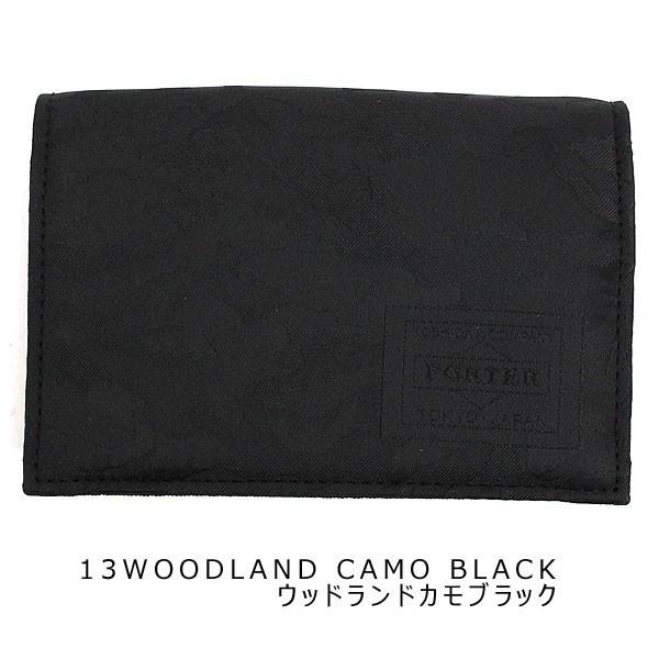 (美品) PORTERギリー マルチケース トライバルカモ &カードケース GHILLIE(ギリー) BUSINESS CARD CASE | 吉田カバンホームページ