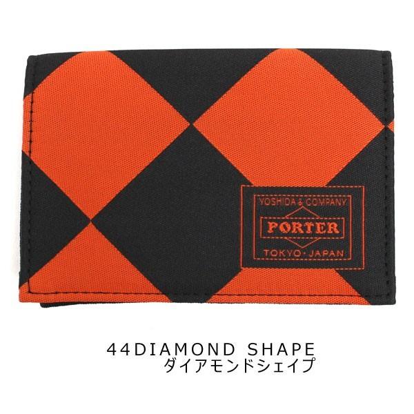 吉田カバン（YOSHIDA KABAN） ポーター ギリー ビジネスカードケース