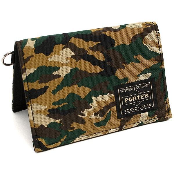 吉田カバン　PORTER ポーター　迷彩柄パソコンケース PS CAMO(PSカモ) DOCUMENT CASE | 吉田カバンホームページ | YOSHIDA & Co.