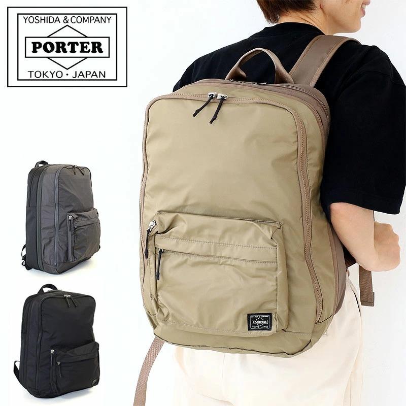 PORTER ポーター ツインパック デイパック(S) 893-19716 吉田