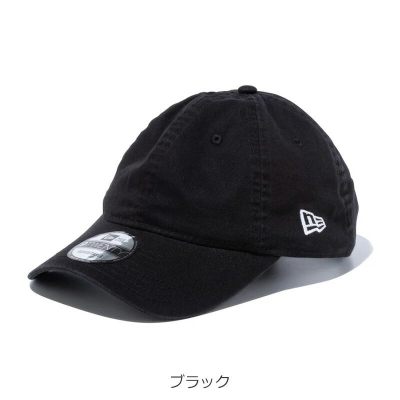 NEW ERA（ニューエラ） キャップ NEW ERA 9TWENTY クロスストラップ