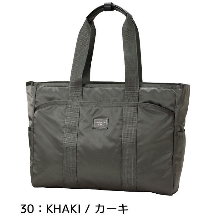 LUGGAGE LABEL ラゲッジ レーベル ゾーン トートバッグ 973-05592 吉田