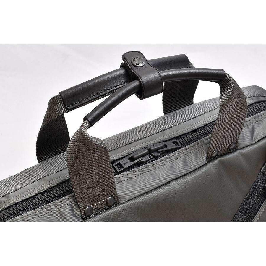 LUGGAGE LABEL ラゲッジ レーベル ゾーン 3WAYブリーフケース 973