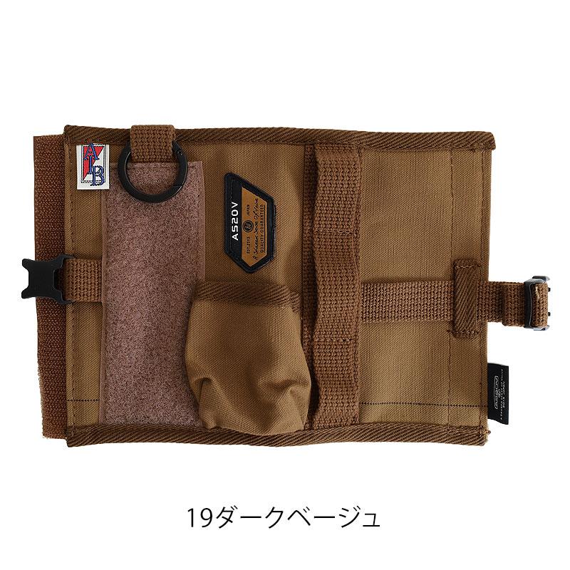AS2OV（アッソブ） CB CANS COVER CB缶カバー 難燃キャンバス 992200