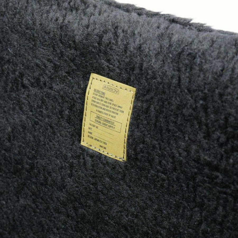 AS2OV（アッソブ） ALBERTON FP BOA CHAIR COVER 992503 ユニセックス