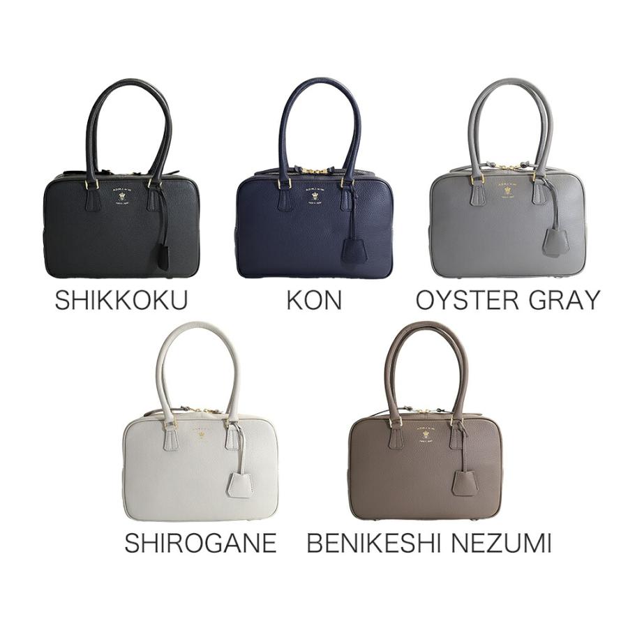 A.D.M.J. 牛革 ボストンバッグ トート ハンドバッグ 28cm ADMJ エーディーエムジェイ made in Japan レザー 正規品  ギフト  高級 レザー 本革 acs01183の画像