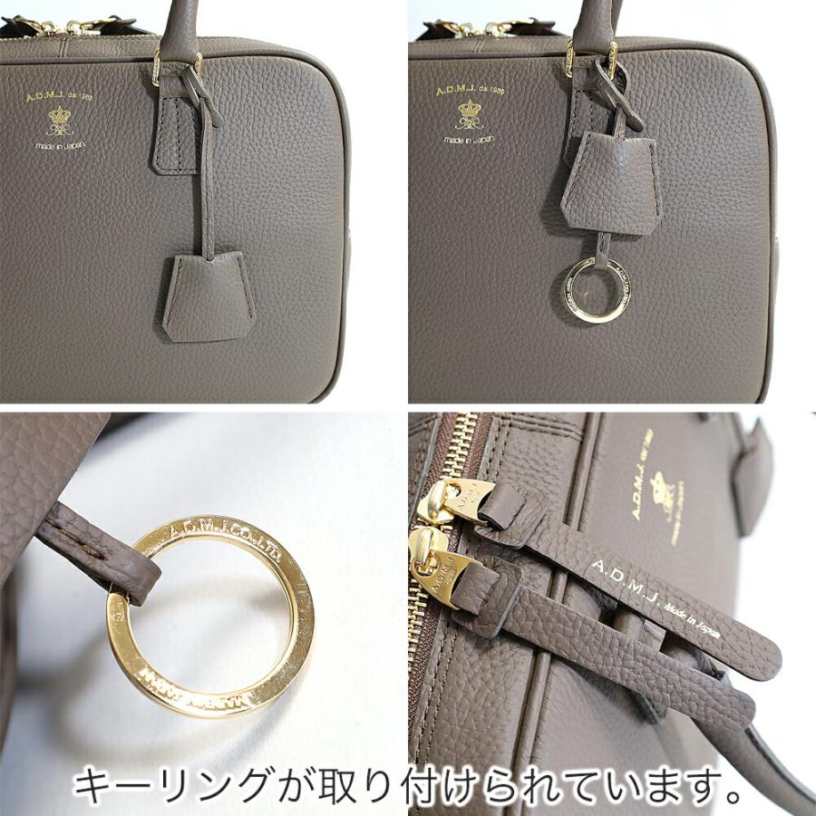 A.D.M.J. 牛革 ボストンバッグ トート ハンドバッグ 28cm ADMJ エーディーエムジェイ made in Japan レザー 正規品  ギフト  高級 レザー 本革 acs01183の画像