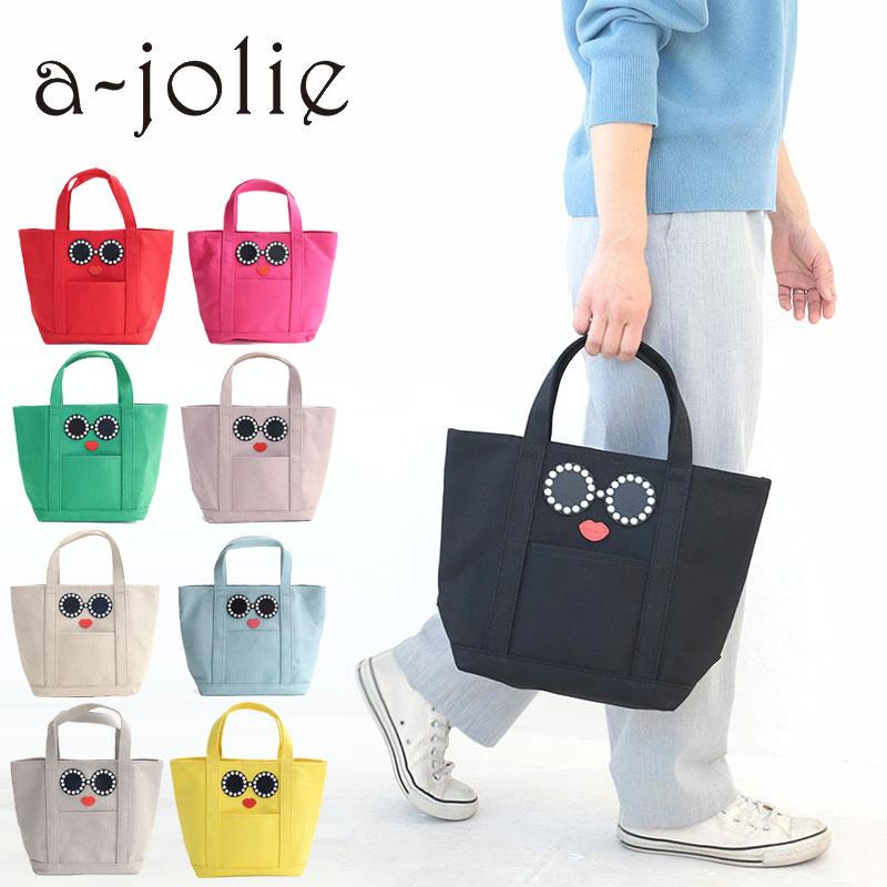 a-jolie アジョリー バック キャンバス トートバッグ トート a-jolie アジョリー バック キャンバス トートバッグ トート
