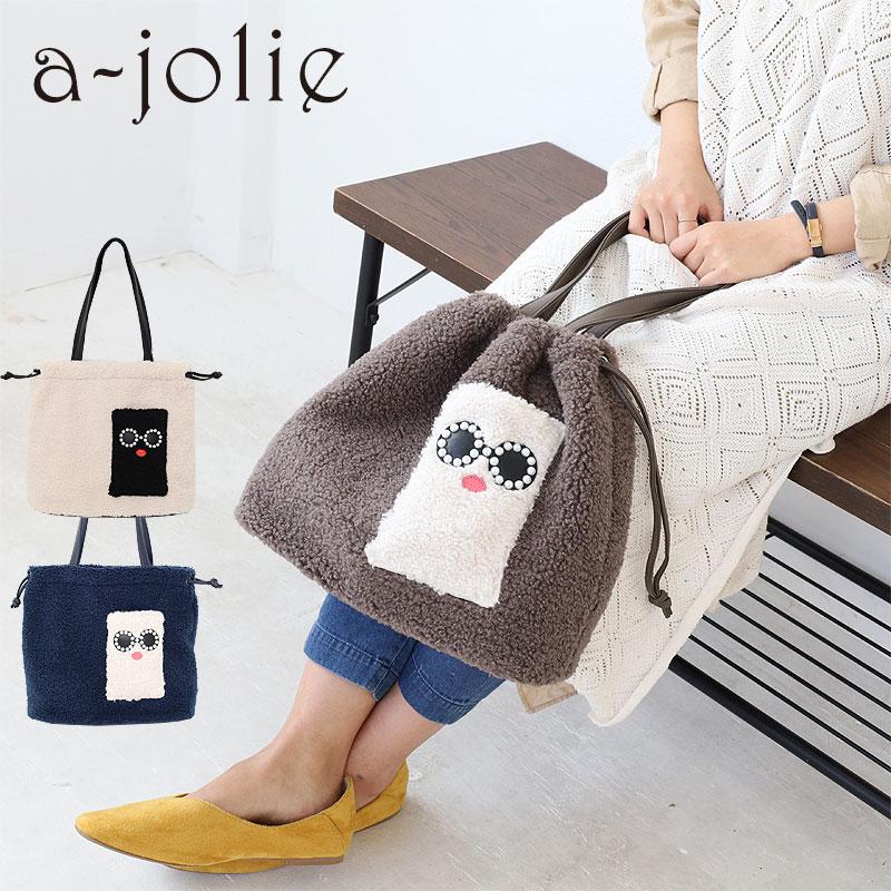 a-jolie/パールサングラスエコムートンラウンドバッグ a-jolie/パールサングラスエコムートンラウンドバッグ