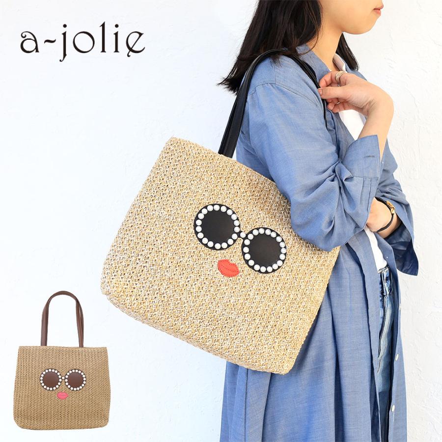 a-jolie アジョリー かごバッグ サングラスちゃんかごバッグS aj