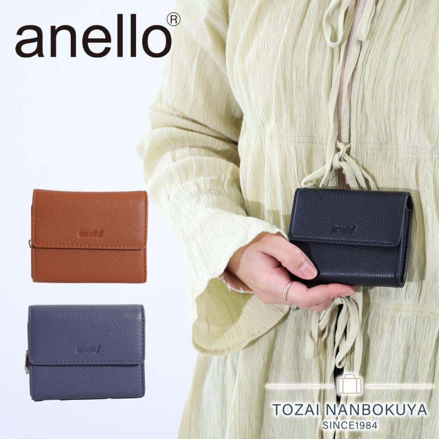 anello（アネロ） お財布 anello 3つ折り 小銭入れ お札入れ ajy0083