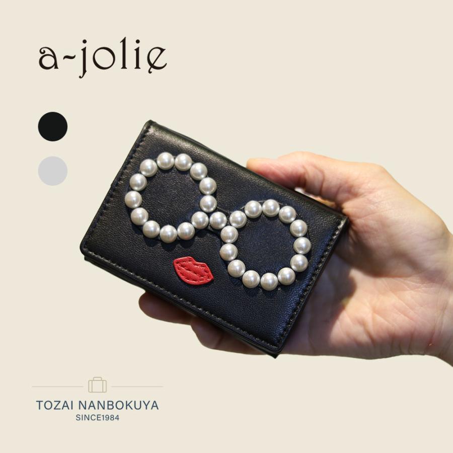 a-jolie アジョリー 三つ折り財布 ajym-462 オールシーズン お出かけ レディース 大人 バッグ 財布 小銭入れ ケース レディース財布 a-jolie（アジョリー） 三つ折り財布 ajym-462 オールシーズン