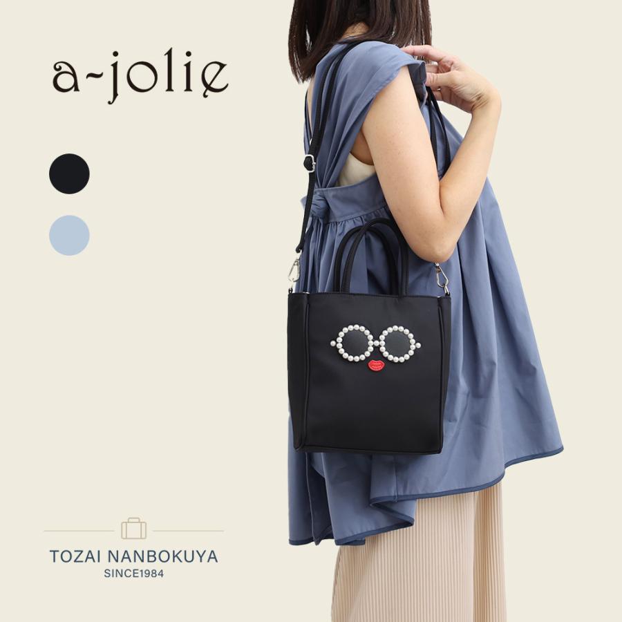 a-jolie アジョリー ショルダーバッグ ajym-478 レディース オール