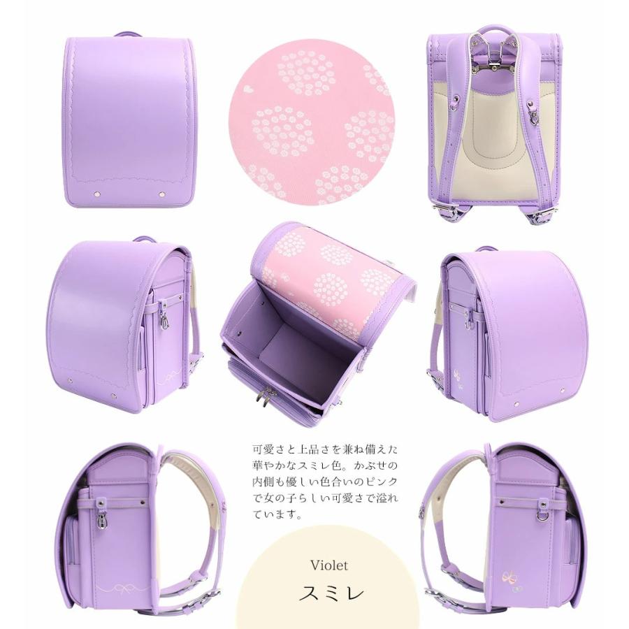 赤ずきんちゃんのランドセル 30%OFF 在庫限り プチパピヨネ ランドセル