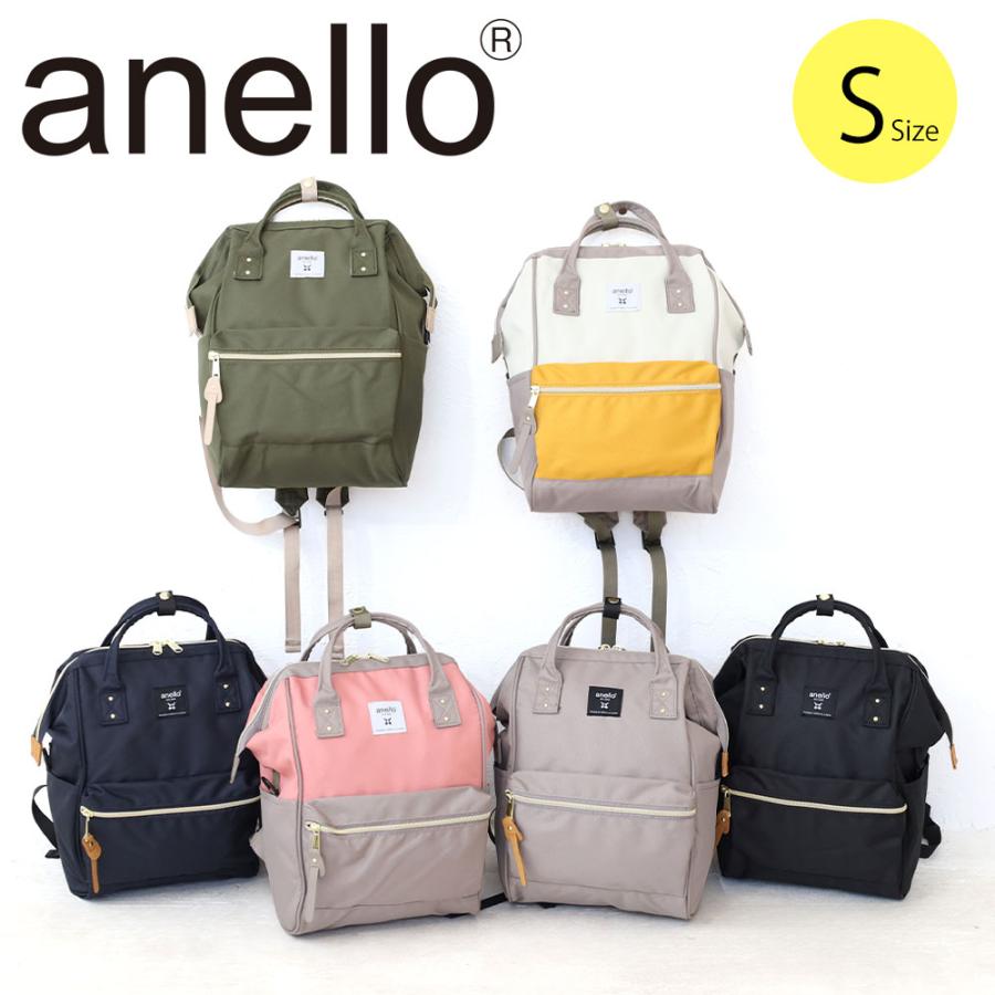 anello（アネロ） リュック バッグ Sサイズ CROSS BOTTLE atb0197z男女