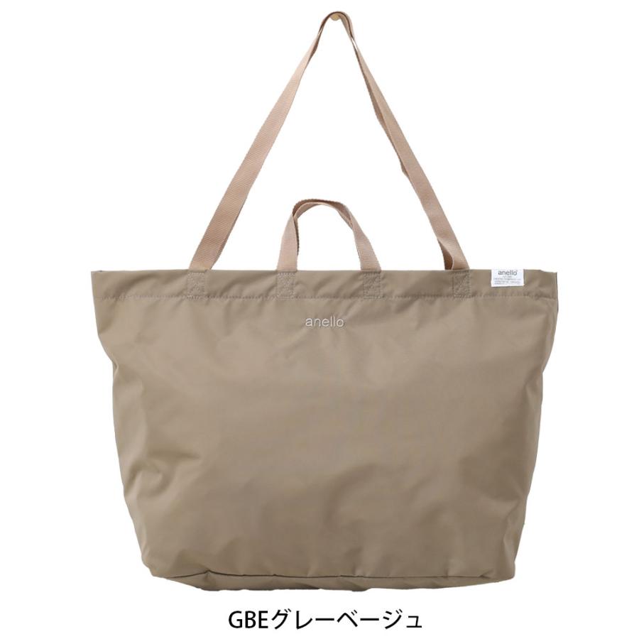 anello（アネロ） TOY TOTE 2WAYトートバッグ ATC3241Z 大容量 ビッグ