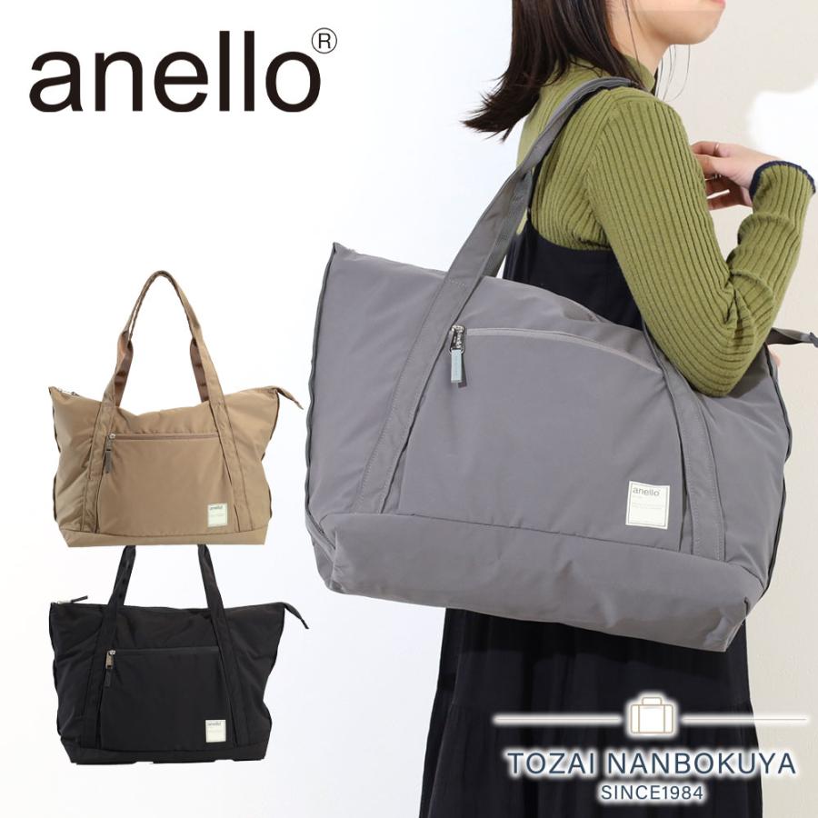 anello（アネロ） anello CIRCLE トートバッグ トートバッグ マザーズ 