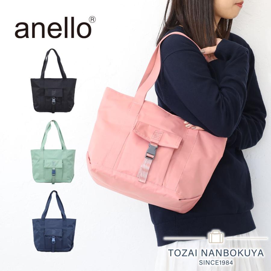 anello（アネロ） anello / SAI トートバッグ 鞄 手提げかばん 肩掛け