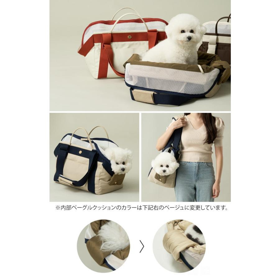 MILLIONG ミリオン ベーグルバッグ 犬 猫 キャリーバッグ MILLIONG ミリオン ベーグルバッグ 犬 猫 キャリーバッグ