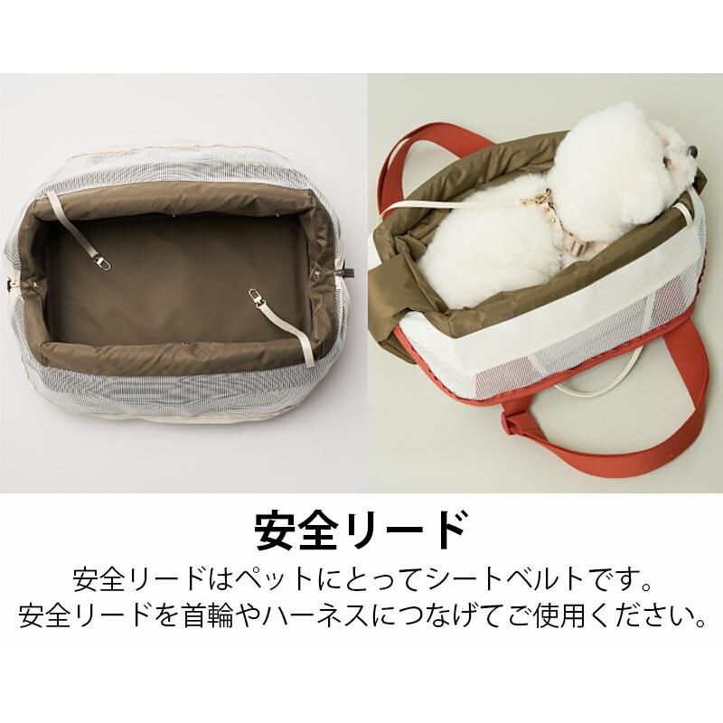 MILLIONG ミリオン ベーグルバッグ 犬 猫 キャリーバッグ MILLIONG ミリオン ベーグルバッグ 犬 猫 キャリーバッグ