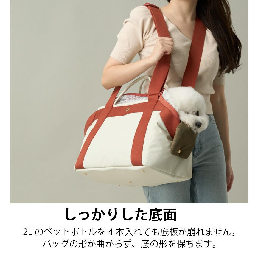 MILLIONG ミリオン ベーグルバッグ 犬 猫 キャリーバッグ MILLIONG ミリオン ベーグルバッグ 犬 猫 キャリーバッグ