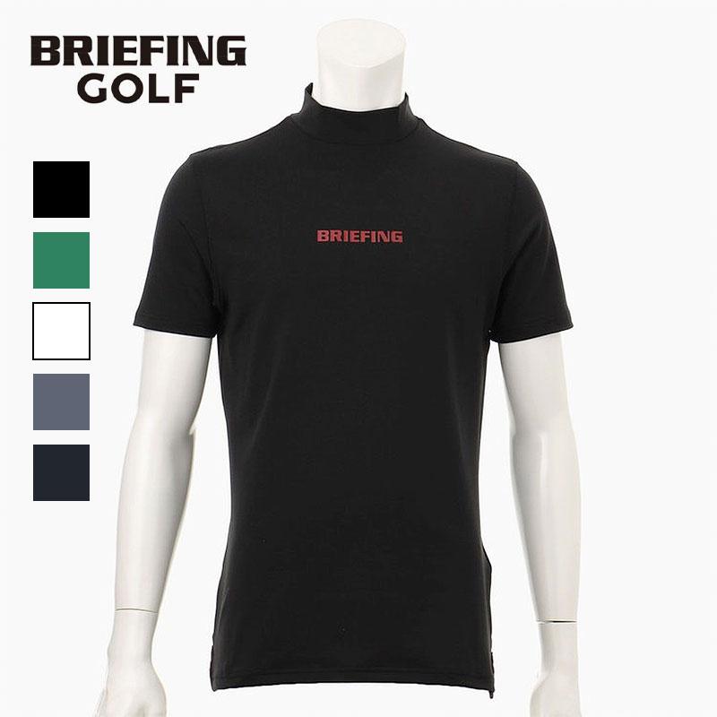 BRIEFING GOLF セール20％オフ ブリーフィング ゴルフ MENS TOUR