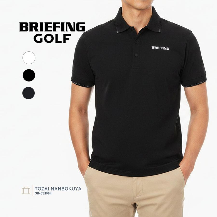 BRIEFING GOLF（ブリーフィングゴルフ） ブリーフィング ゴルフ TOUR