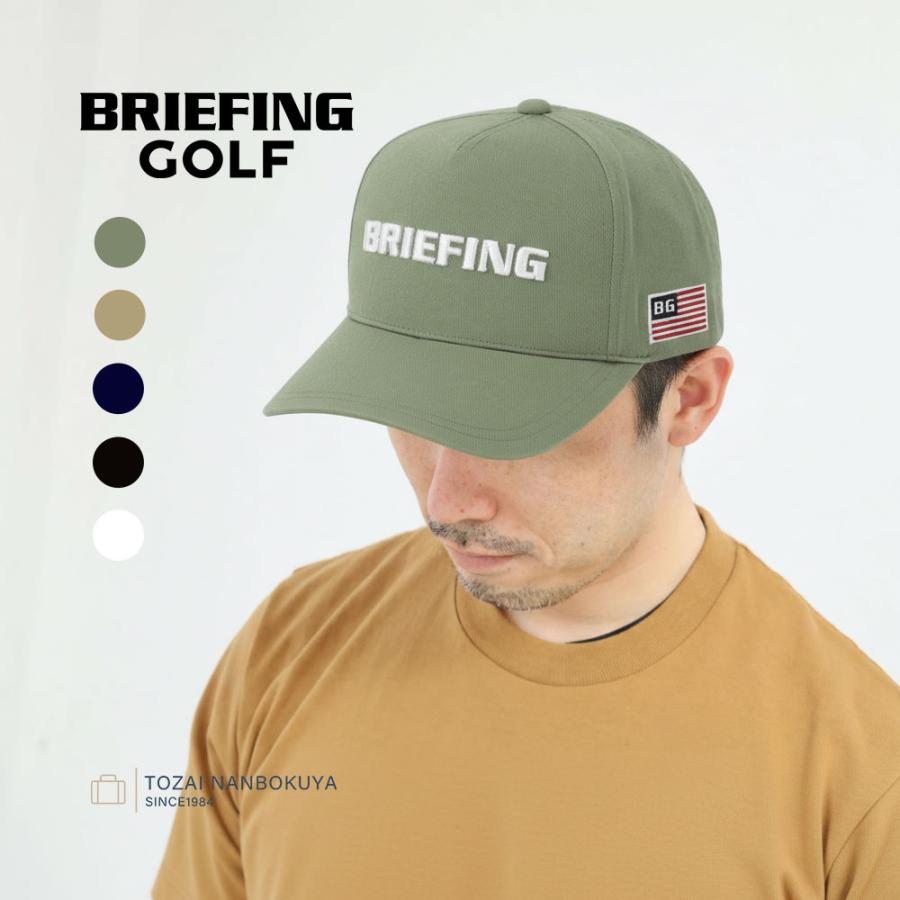 BRIEFING GOLF（ブリーフィングゴルフ） ブリーフィング ゴルフ 帽子
