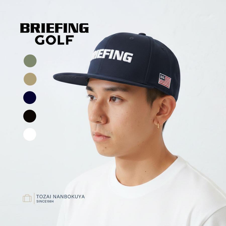 BRIEFING GOLF（ブリーフィングゴルフ） ブリーフィング ゴルフ 帽子