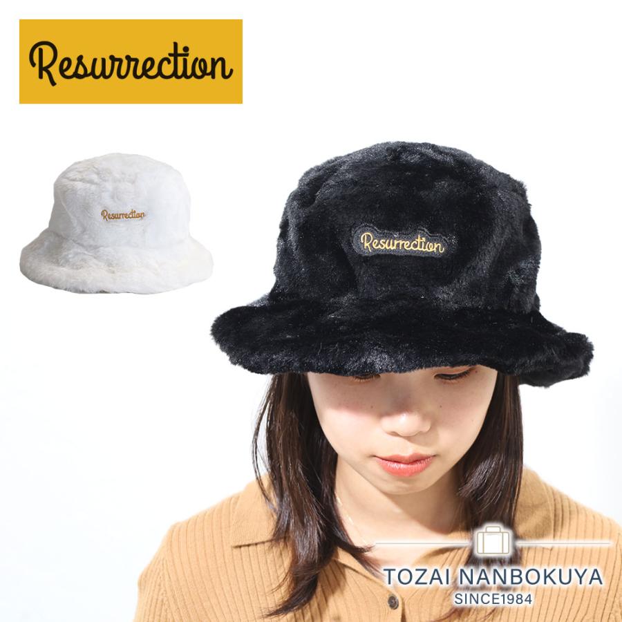 Resurrection レザレクション ファーバケットハット ゴルフ アパレル