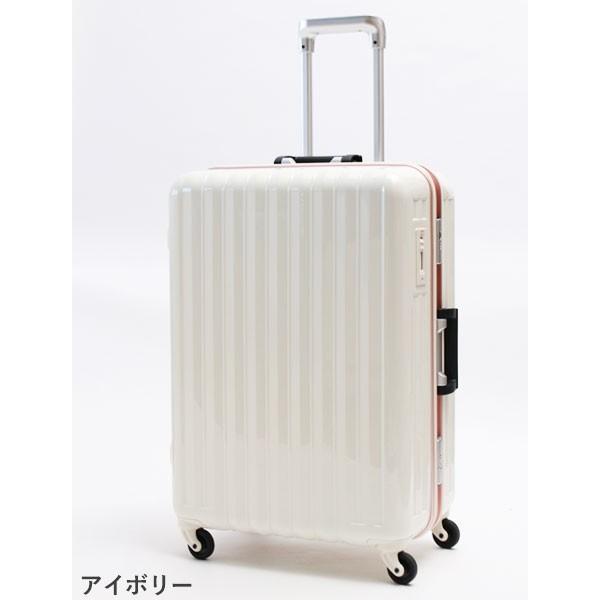 トーシュ   ギャリーⅠ 楽天市場】正規品 2年保証 カーゴ スーツケース Lサイズ
