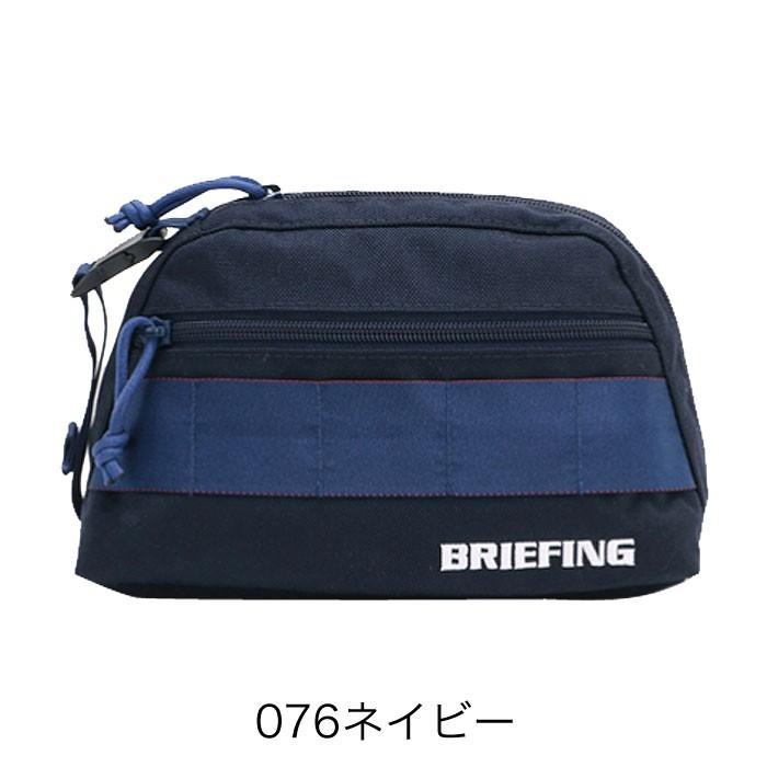 ブリーフィング ポーチ ラウンドポーチ スポーツ ゴルフ BRIEFING B SERIES ROUND POUCH BG1732401｜touzaiyamakaban｜09