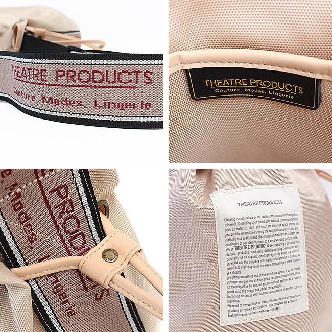 シアタープロダクツ　STUDIOUS別注ジャガードテープサコッシュバッグ THEATRE PRODUCTS（シアタープロダクツ）の「【ZOZO限定】【THEATRE