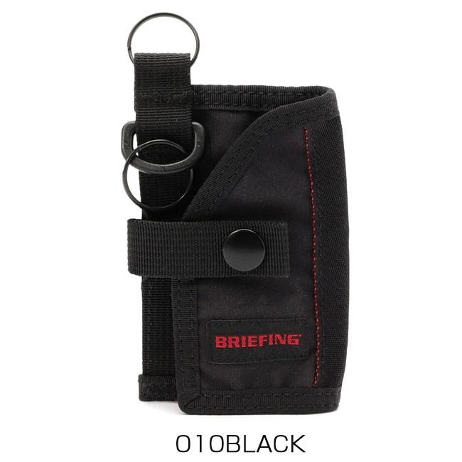 BRIEFING（ブリーフィング） キーケース BRIEFING KEY CASE MW 正規品